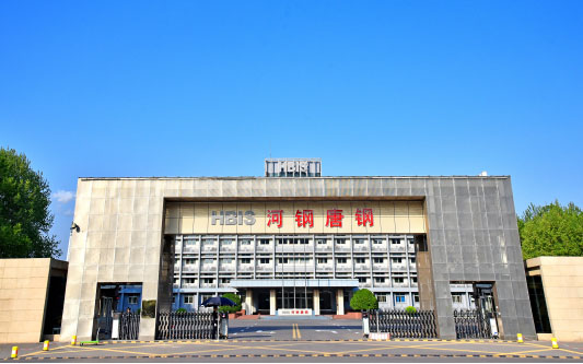 宝安河北唐山钢铁集团